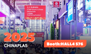 MM-Tech Shines at CHINAPLAS 2025, Leading the New Trend of Thermoplastic Welding